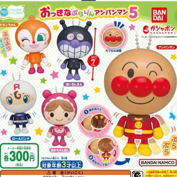 캡슐 토이 호빵맨 세트