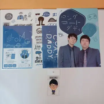 [롱 코트 대디] 요시모토 개그맨 굿즈 묶음 판매 낱개 판매 불가