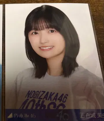 이오키 마오 브로마이드 언더 라이브