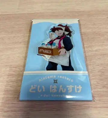 닌타마 란타로 로손 도이 한스케 아크릴 스탠드 돗타케 닌자대 새상품