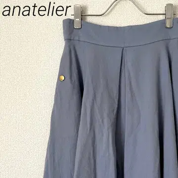 anatelier 미디 스커트 플레어 포켓 부착 울 혼방 안감 부착
