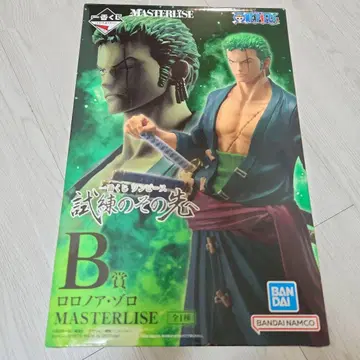 [ 당일 발송 ] 제일복권 원피스 MASTERLISE 로로노아 조로 B상