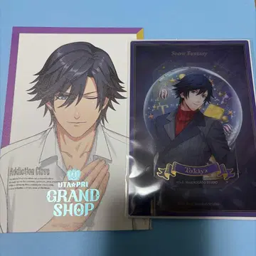 우타프리 토키야 Snow Fantasy 비쥬얼 특전