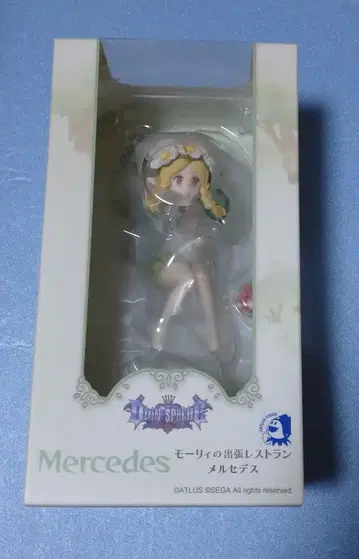 오딘 스피어 모리 출장 레스토랑 메르세데스