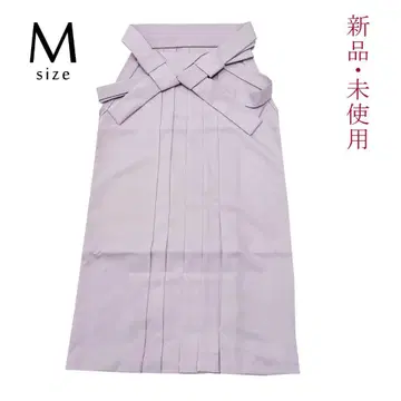 [레어 색상] 새상품! 무지 하카마 단품 졸업식 추천 M 사이즈