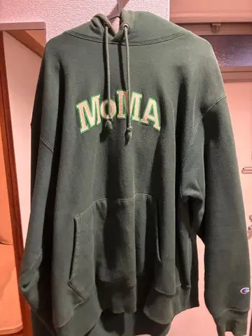 MoMA 뉴욕산 다크 그린 후드티