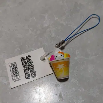 할로할로 헬로키티 소프트 아이스크림 키티 펜던트 스트랩
