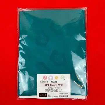 [ 신상 ] 키라쿠 소매 9156