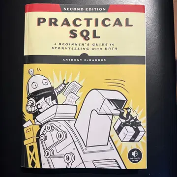 Practical SQL 제2판