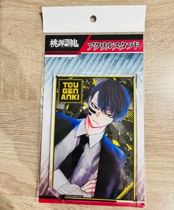 복숭아 근황 무다노 무진 메디 코스 아크릴 스탠드 팝업 원작 그림