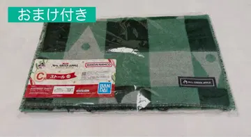 제일복권 Mrs. GREEN APPLE MAGICAL C상 스톨