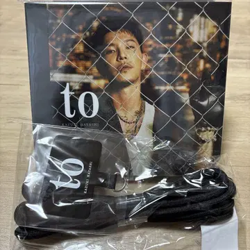 하야시 카즈키 to 초회 생산 한정판