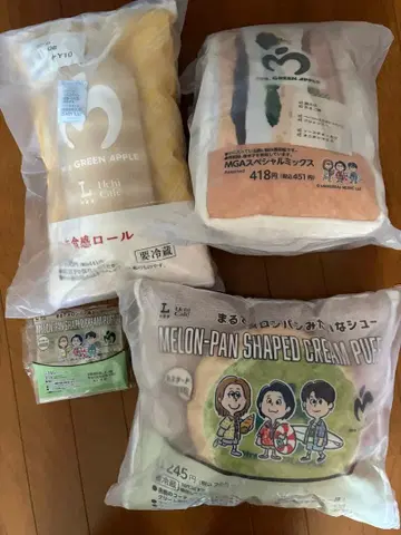 미세스 Mrs. GREEN APPLE 로손 콜라보 쿠션