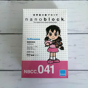 나노블록 시즈카짱 220피스 041