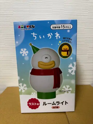 에니마이 복권 치이카와 (먼작귀) 룸 라이트 라스트 원상