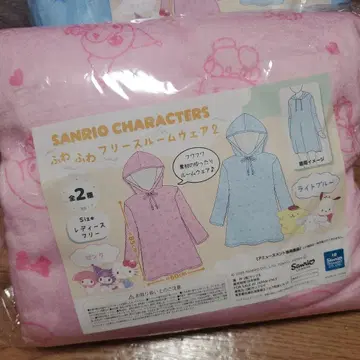 SANRIO 후드 부착 룸웨어 2종 세트