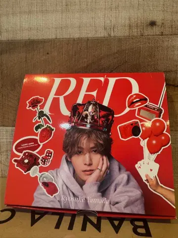 Ryosuke Yamada RED 앨범