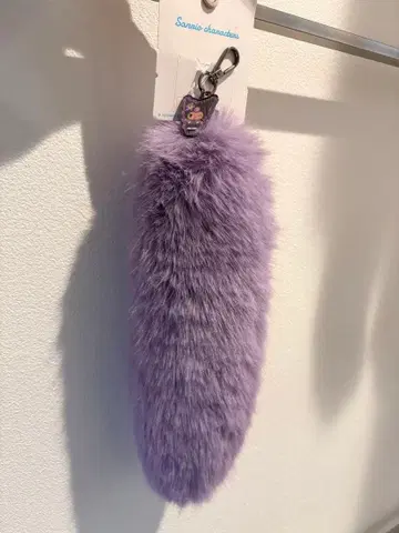 쿠로미 산리오 백참 퍼 꼬리 라벤더 퍼 키링