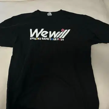 결속 밴드 we will 티셔츠 L 사이즈