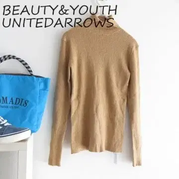 새상품 유나이티드 애로우즈 BEAUTY&YOUTH 워셔블 니트 울