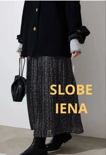 2025 SLOBE IENA 도트 플리츠 스커트 블랙 새상품