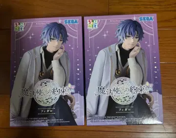 마법사의 약속 쵸코노세 프리미엄 피규어 피가로 2체 세트