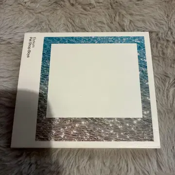 Elysium / Further listening pet shop boy