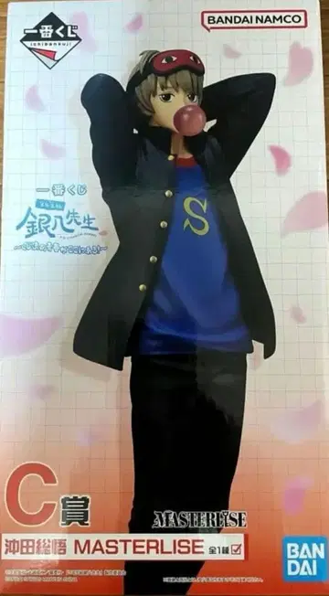 제일복권 은혼 3년 Z반 긴파치 선생님 오키타 소고 C상 피규어