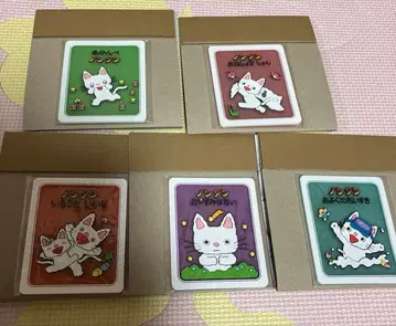 논탄 클리어 러버 코스터 전 5종 컴플리트