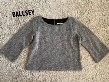 [ 새상품급 ] BALLSEY 보르지 그레이 니트 풀오버