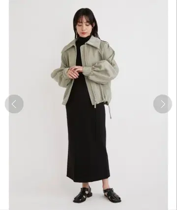 FRAY I.D 볼륨 슬리브 블루종