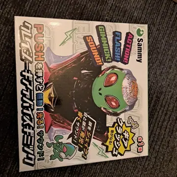 Sammy 크레이지 기어 디바이스 기믹