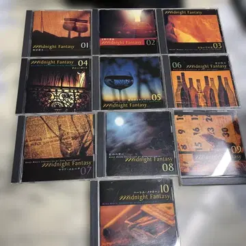 미드나잇 판타지 박스