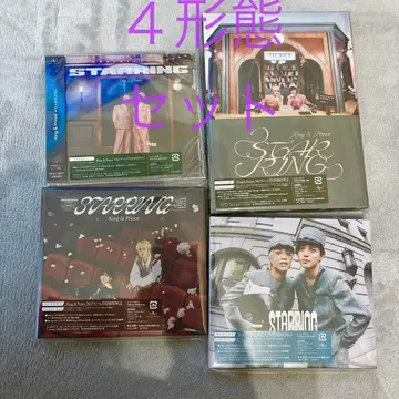 King&Prince 킹프리 STARRING 스털링