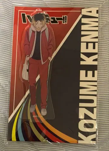 마츠키요 아크릴 스탠드 하이큐 코즈메 켄마