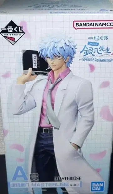 제일복권 3년 Z반 긴파치선생 은혼 사카타 긴토키 피규어 A상