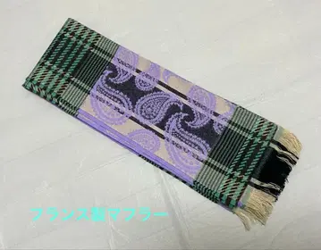 머플러 퍼플/그린 페이즐리 무늬/체크 프랑스제 [새상품급]