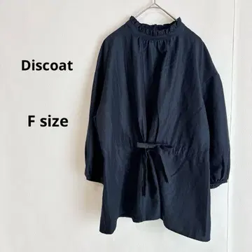 디스코트 블라우스 F 네이비 스탠드 프릴 칼라 허리 개더