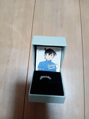 세가 럭키 쿠지 명탐정 코난 남도일(쿠도 신이치) 네임 반지