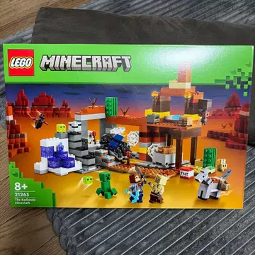 레고 LEGO 마인크래프트 황야의 폐광 미개봉 새상품