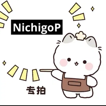 귀여운 고양이 캐릭터 굿즈