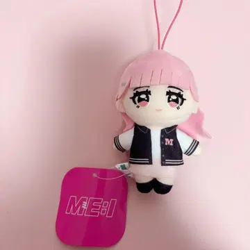 ME:I 미아이 야마모토 스즈 봉제 인형