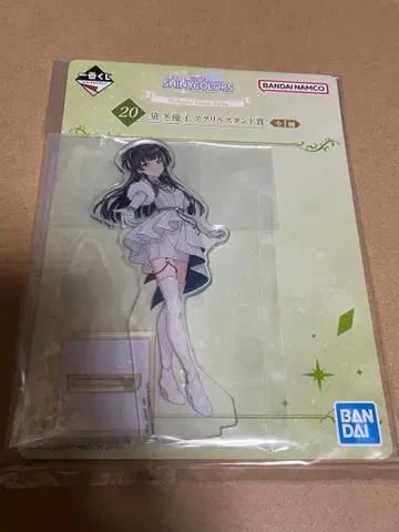 마유즈미 후유코 아크릴 스탠드