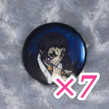 카이가쿠 글리터 캔뱃지