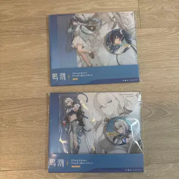 명조 로손 콜라보 아크릴 스탠드 캔뱃지 세트 유노 갈브레나