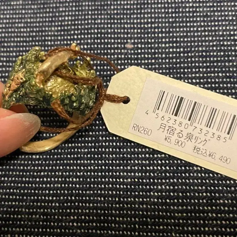 4번째 상품 이미지