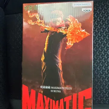 주술회전 MAXMATIC PLUS 스쿠나 피규어