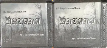 ARCANA 아르카 한정판 CD 세트 SAKURA rain AZRAEL