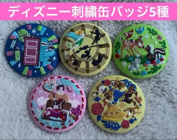 디즈니 캐릭터 자수 캔뱃지 5종 세트