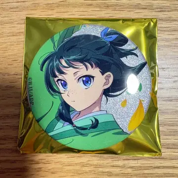 약사의 혼잣말 마오마오 글리터 캔뱃지